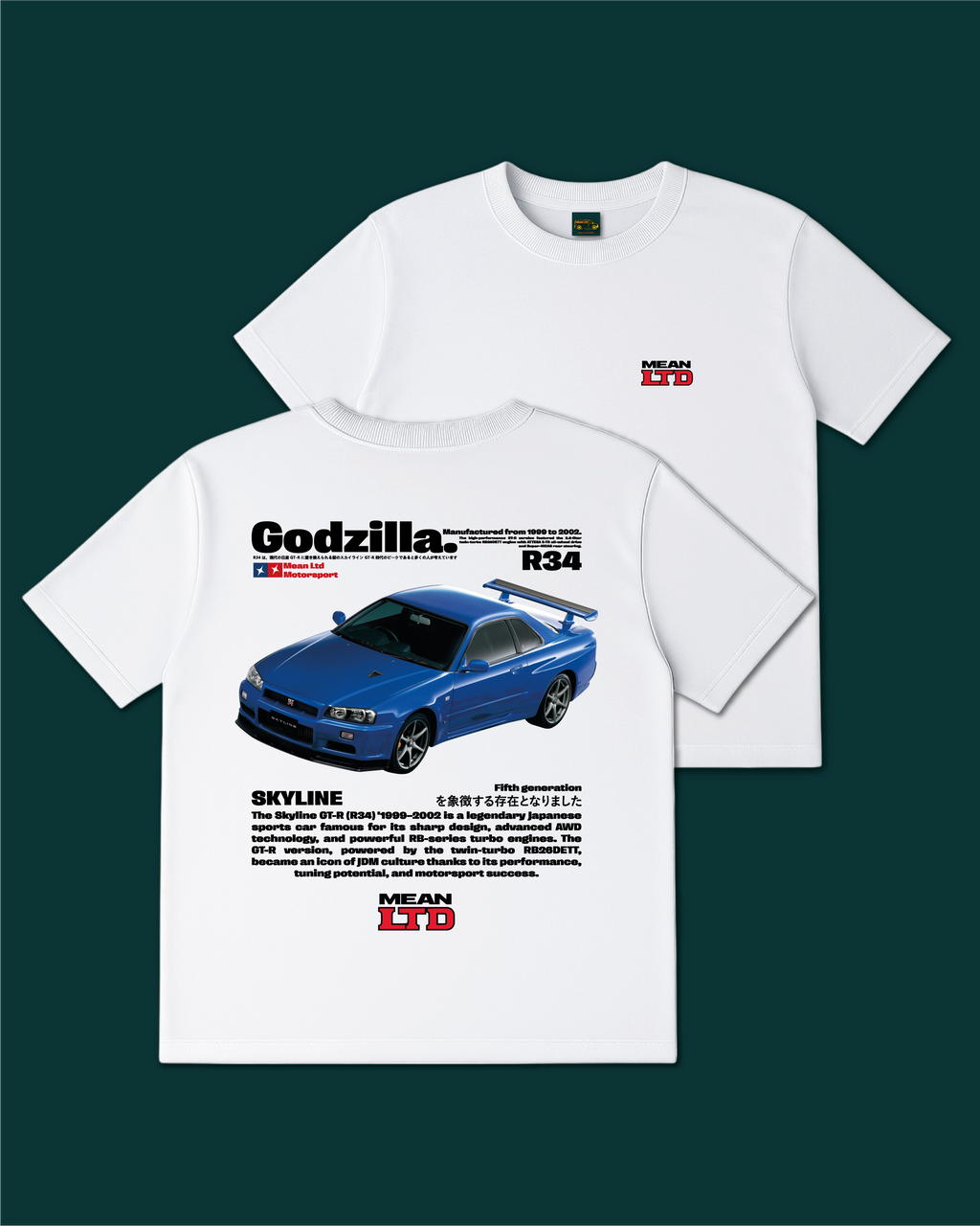 Skyline GT-R (R34) '1999–2002 Tee