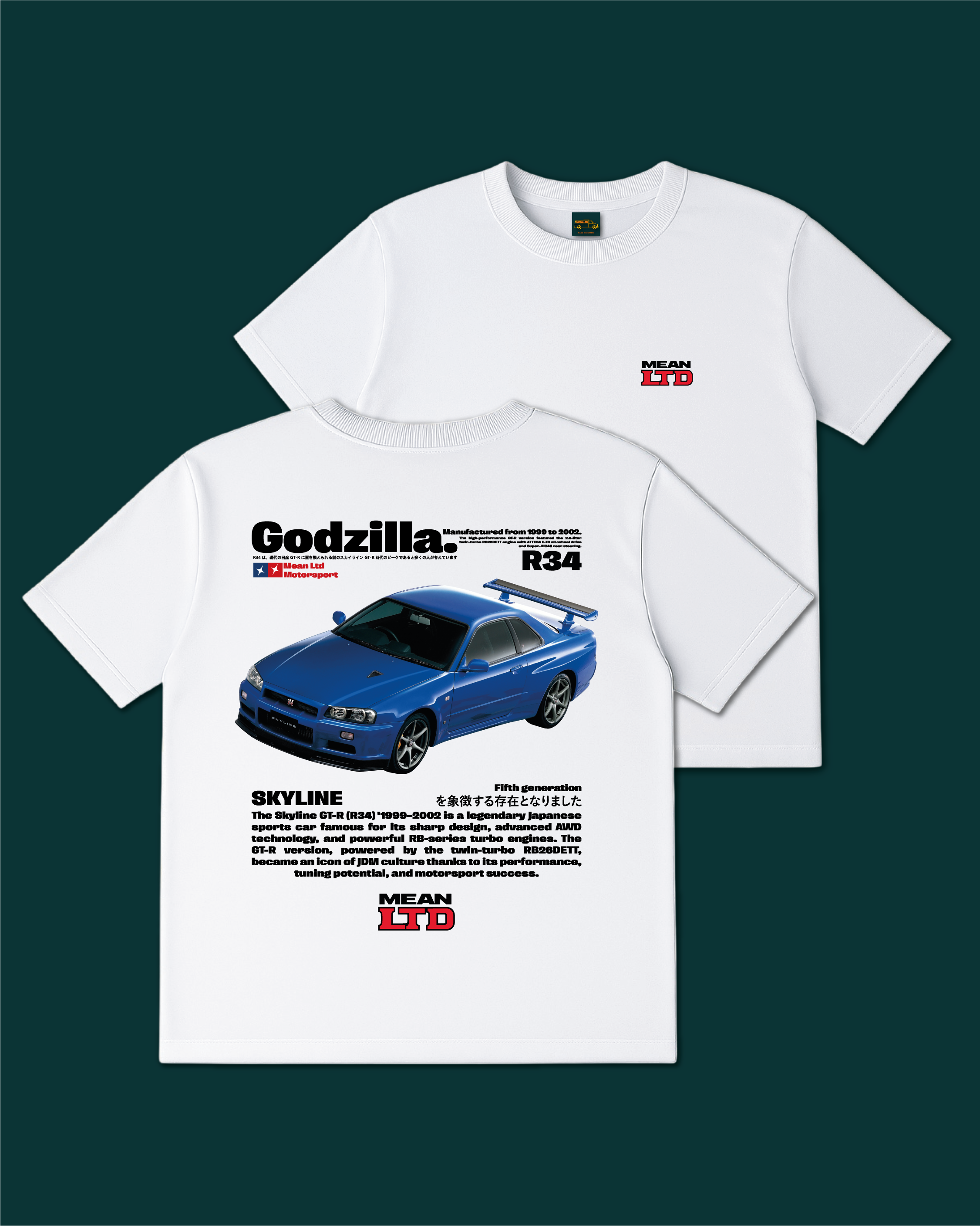 Skyline GT-R (R34) '1999–2002 Tee