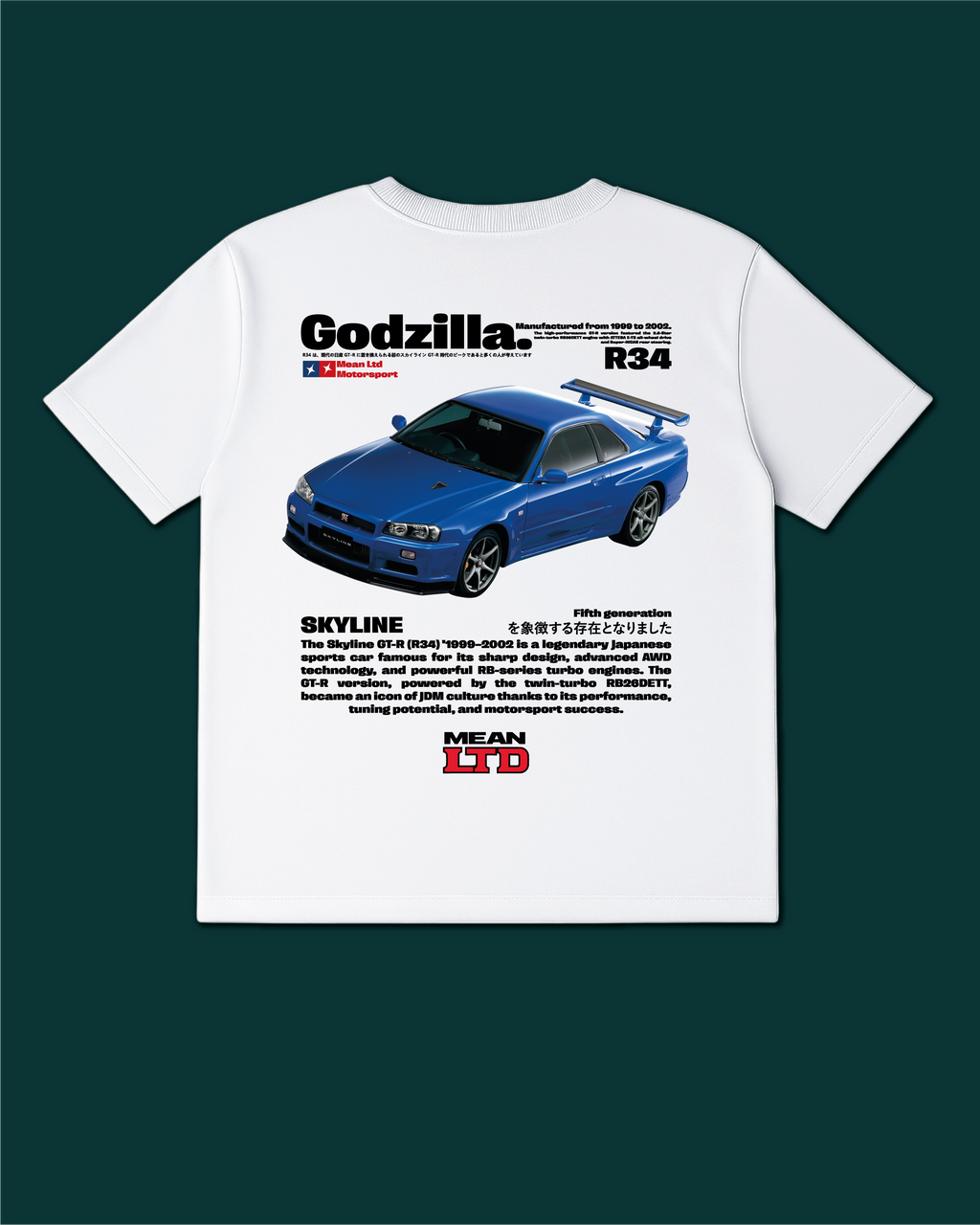 Skyline GT-R (R34) '1999–2002 Tee
