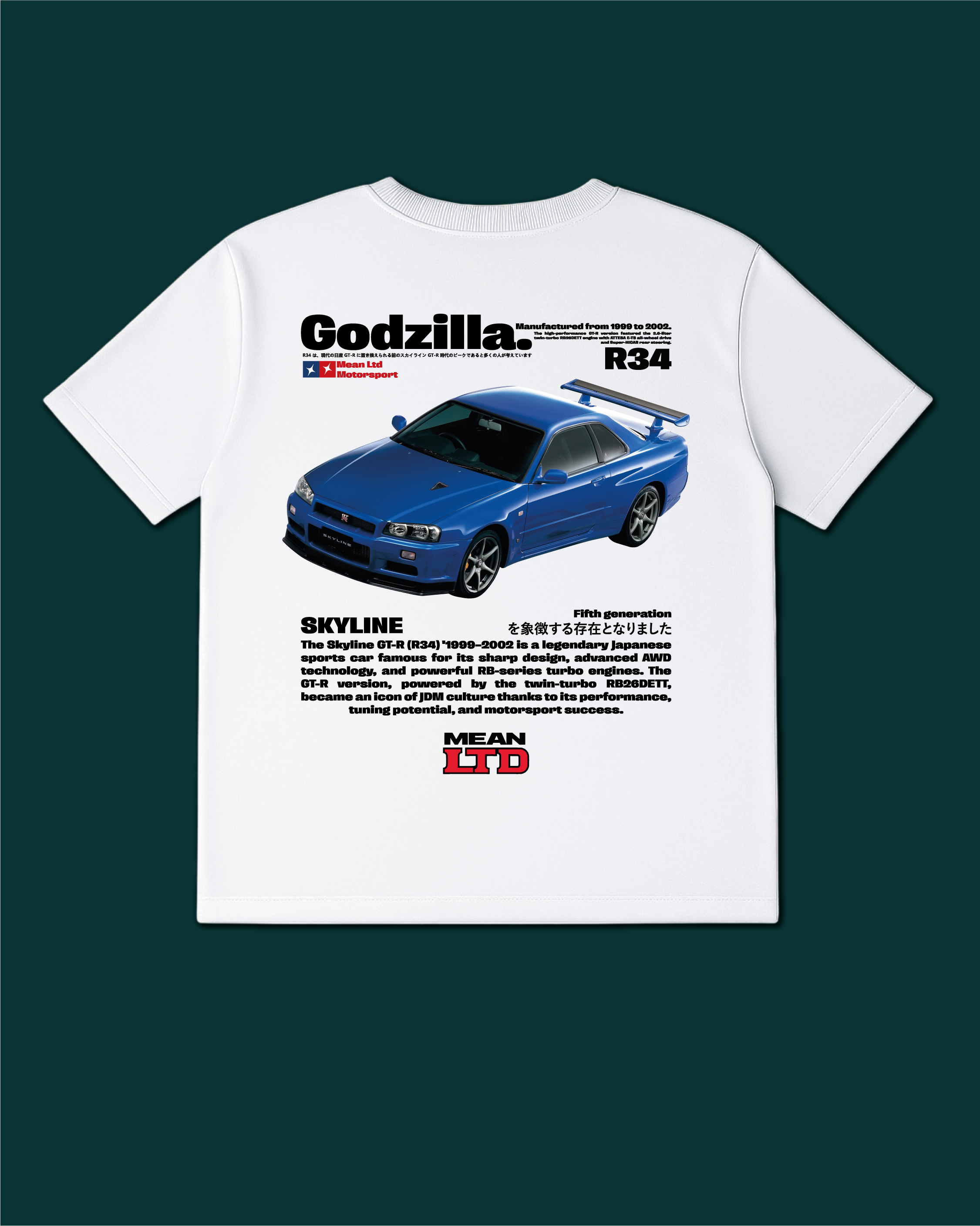 Skyline GT-R (R34) '1999–2002 Tee